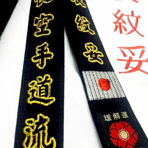 đai đen karate đai đen karate cao cấp